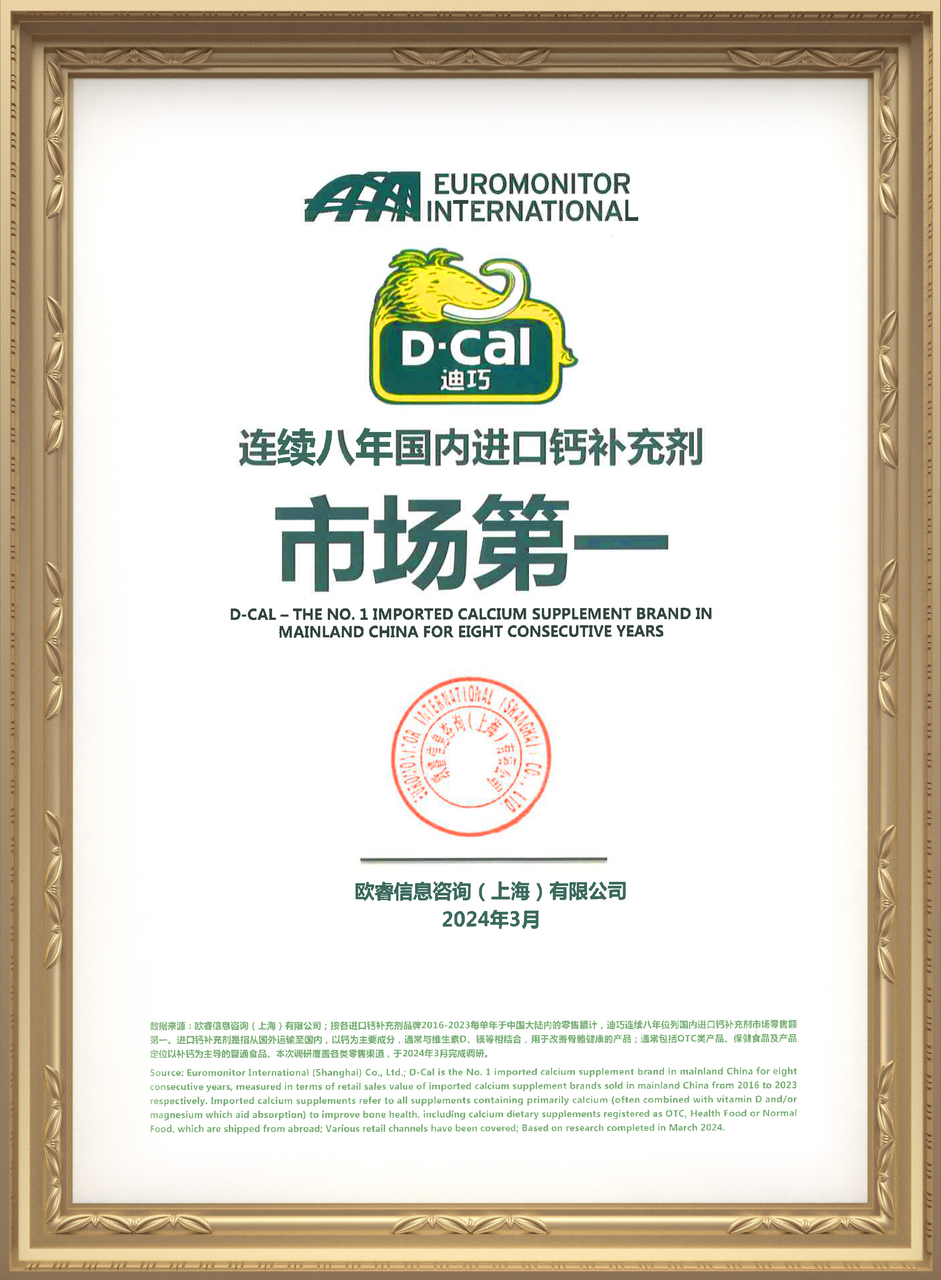 1713251332835374xTNk.png 1.png